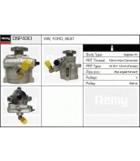 DELCO REMY - DSP490 - Насос ГУР VOLKSWAGEN GOLF III/VENTO/SHARAN 1.8-2.0/1.9TD 88-98